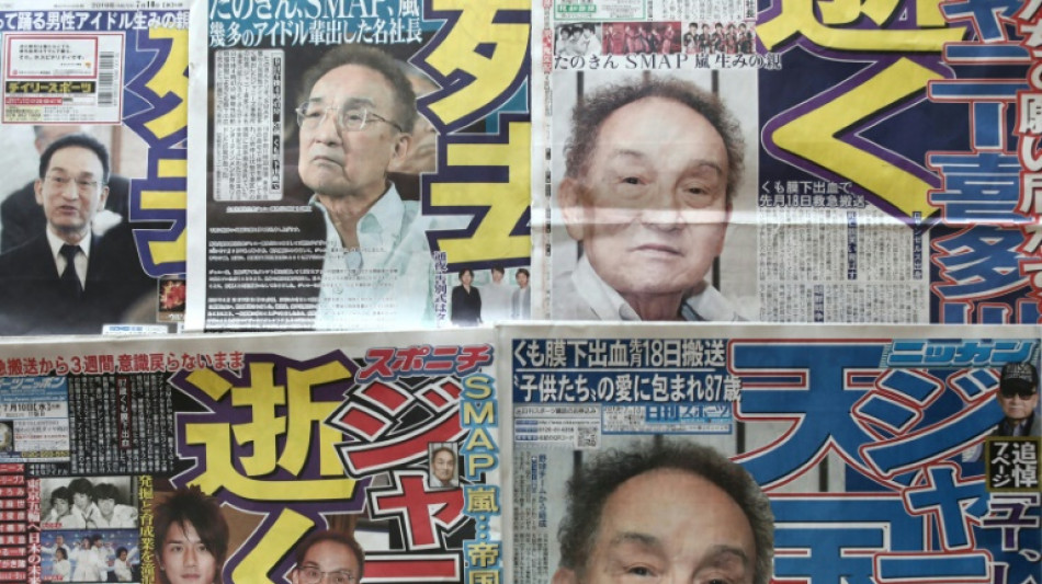 Todo-poderoso do J-pop abusou sexualmente de artistas jovens, revela investiga&ccedil;&atilde;o