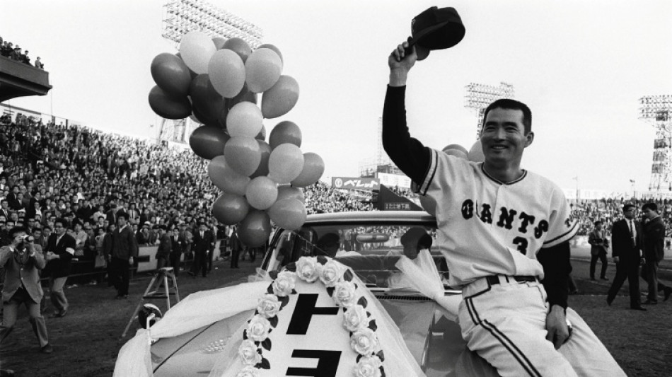 Ohtani leads tributes as Japan's 'Mr. Pro Baseball' dies at 89