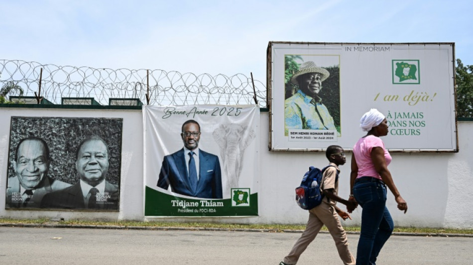 Pr&eacute;sidentielle en C&ocirc;te d'Ivoire: Tidjane Thiam &eacute;lu candidat du principal parti d'opposition