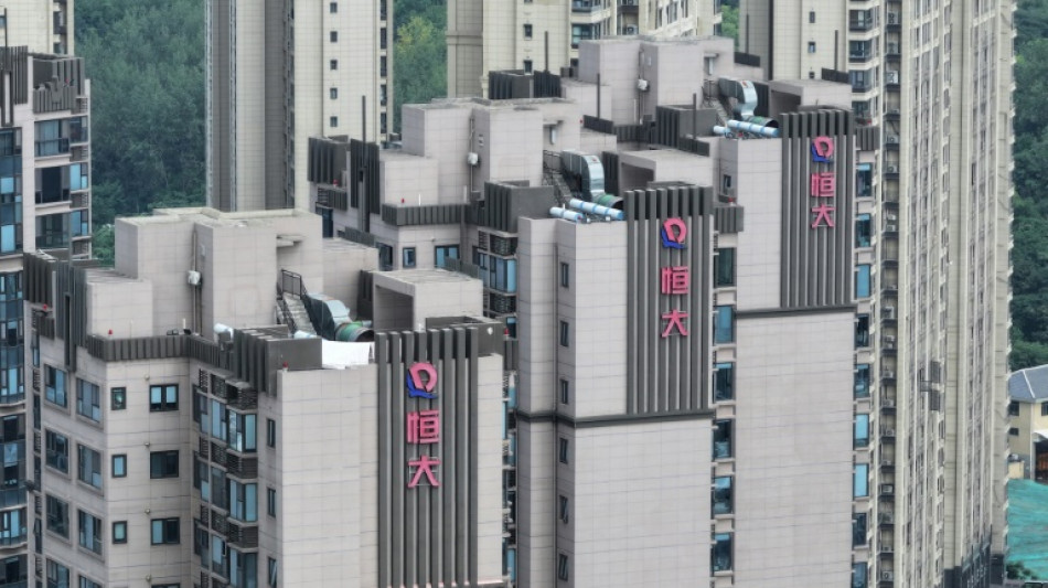 Aktie von chinesischem Baukonzern Evergrande erneut abgest&uuml;rzt