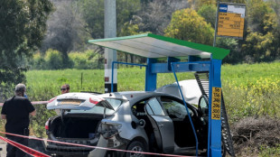 Isra&euml;l: un mort et un bless&eacute; dans un attentat dans le nord, l'assaillant tu&eacute;