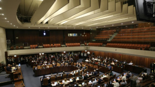 Fracasa proyecto de la oposici&oacute;n israel&iacute; para convocar a elecciones anticipadas