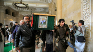 Israel bombardeia porto controlado por rebeldes huthis no I&ecirc;men