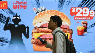 China est&aacute; dispuesta a "reforzar la cooperaci&oacute;n" con EEUU en materia comercial