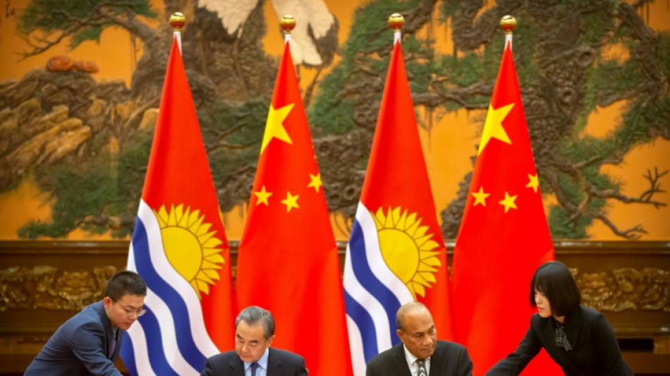 China se prepara para la carrera por la extracci&oacute;n minera submarina