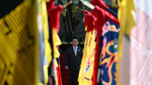 Amazon anuncia una inversi&oacute;n de 5.000 millones de d&oacute;lares en centros de IA en Corea del Sur