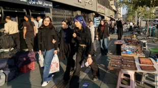 El poder judicial de Irán aboga por una mayor firmeza contra las "anomalías sociales"