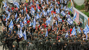 Israels Parlament erschwert Amtsenthebung von Ministerpr&auml;sidenten