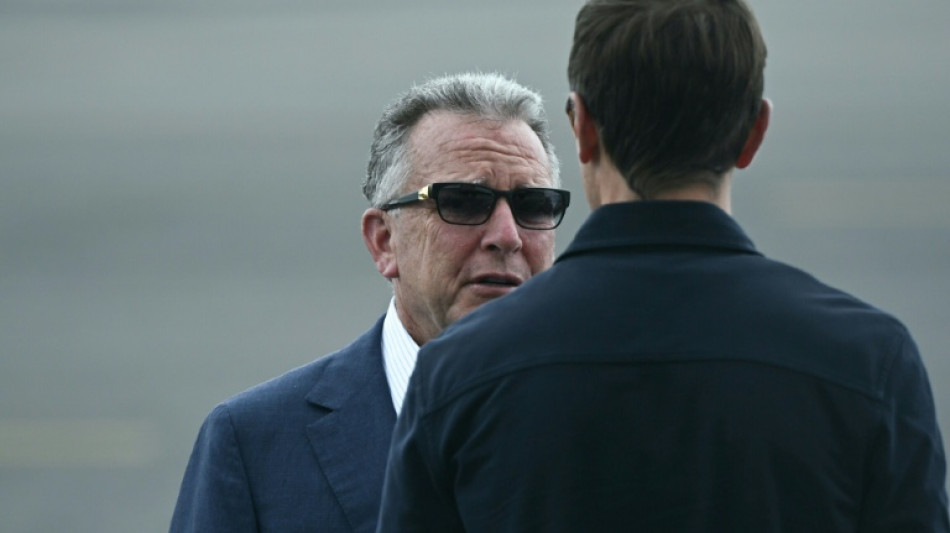 US-Sondergesandter Witkoff besucht Verteilstelle im Gazastreifen  