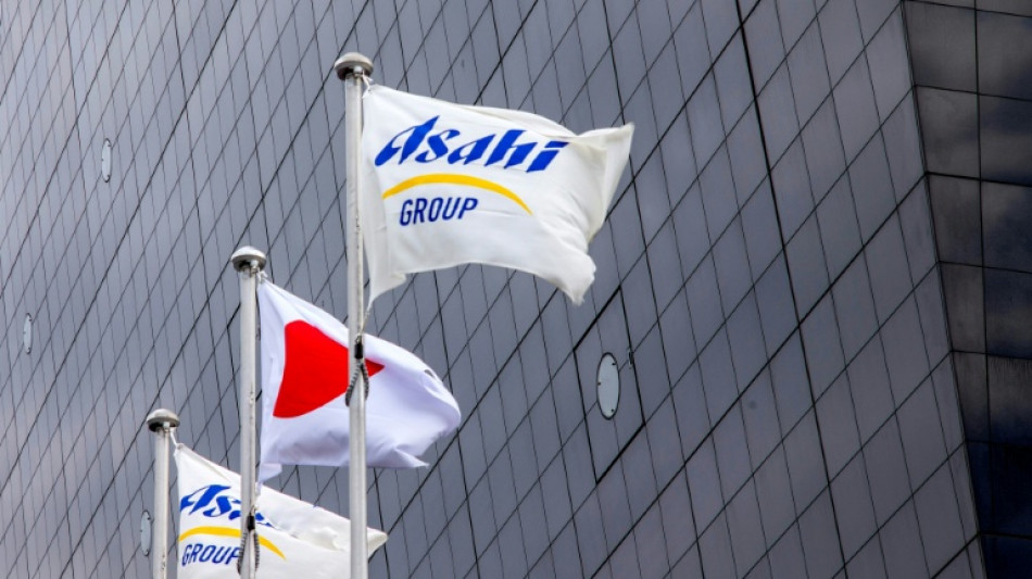 Most Asian markets track latest Wall St rally as rate bets rise