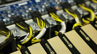 Europe's fastest supercomputer to boost AI drive