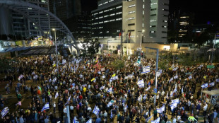 Gaza: le Hamas publie une vid&eacute;o d'un otage, 11 morts dans un raid isra&eacute;lien