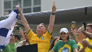 La corte de Brasil analizar&aacute; en noviembre el recurso de Bolsonaro contra su condena de c&aacute;rcel