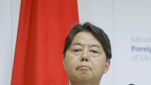 Jap&oacute;n investiga un suplemento alimentario tras dos muertes y un centenar de hospitalizaciones