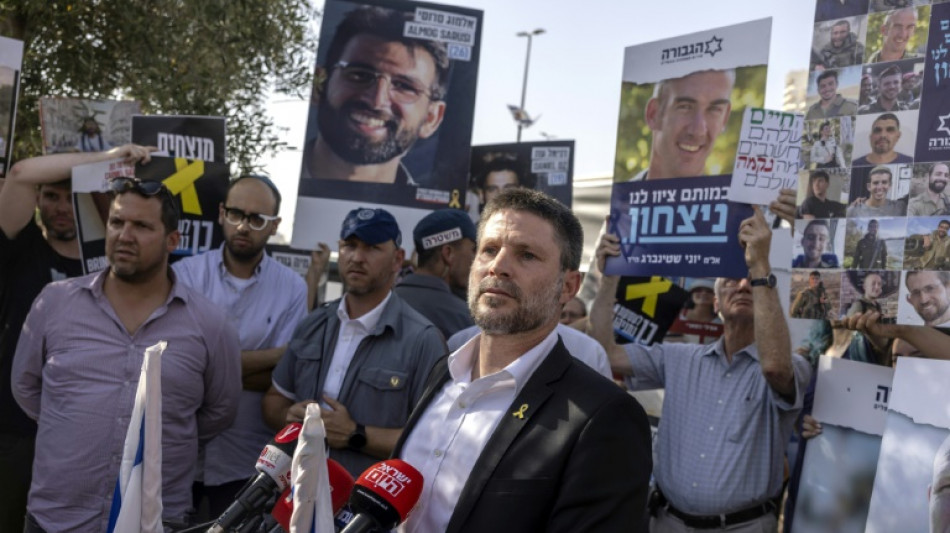 Israel anula la exenci&oacute;n que permit&iacute;a la cooperaci&oacute;n entre bancos israel&iacute;es y palestinos