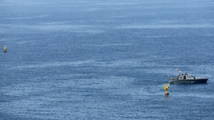 Israel y L&iacute;bano firman un acuerdo de frontera mar&iacute;tima que permite explotar recursos de gas