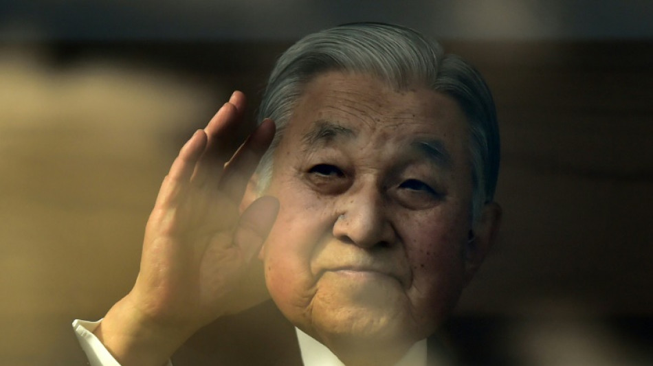 Emperador em&eacute;rito de Jap&oacute;n se recupera tras un diagn&oacute;stico de insuficiencia card&iacute;aca