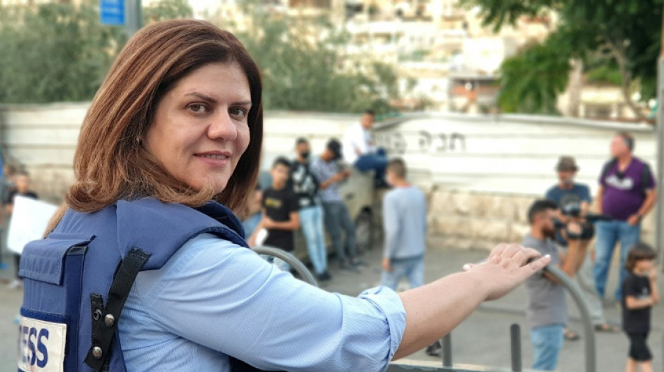 Film claims to name killer of slain journalist Shireen Abu Akleh