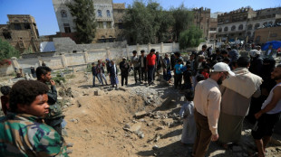 Y&eacute;men: les m&eacute;dias houthis font &eacute;tat d'au moins deux morts dans des bombardements am&eacute;ricains sur Sanaa