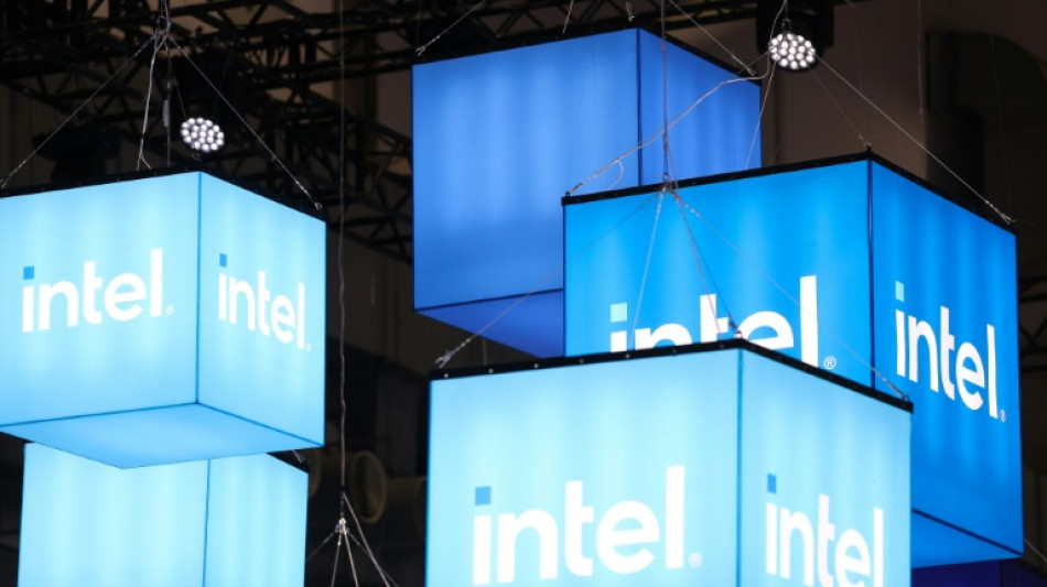 EEUU adjudica a Intel una subvenci&oacute;n de 7.900 millones de d&oacute;lares