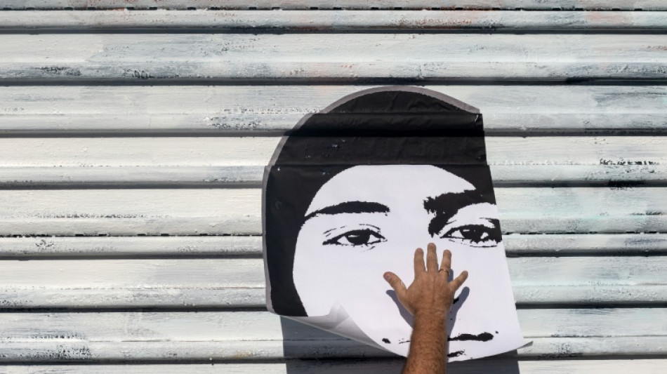 Backlash after 'interview' with AI avatar of US school shooting victim