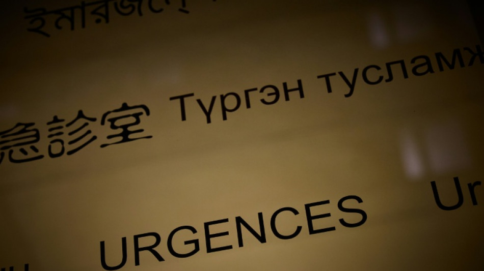 La grippe circule encore activement, mais l'&eacute;pid&eacute;mie semble fl&eacute;chir