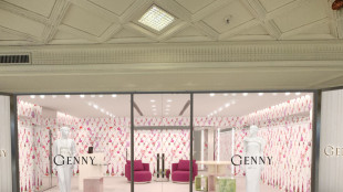 Genny sfiler&agrave; il 15 aprile alla Monte-Carlo Fashion Week