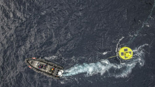 Per&uacute; instala boyas oceanogr&aacute;ficas para vigilar fen&oacute;meno clim&aacute;tico El Ni&ntilde;o