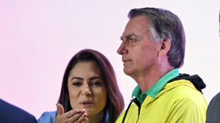 La defensa del expresidente brasile&ntilde;o Bolsonaro apela su condena a 27 a&ntilde;os de c&aacute;rcel
