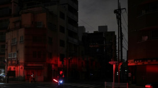 Japon: violent s&eacute;isme de magnitude 7,3 dans l'est du pays