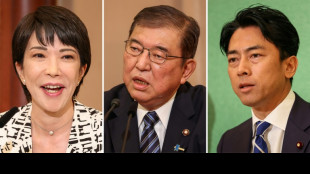 Partido no poder no Jap&atilde;o escolhe pr&oacute;ximo premi&ecirc;
