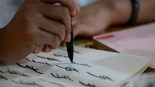 China's Gen Z women embrace centuries-old script