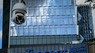 China otorga a Tencent una licencia de videojuego por primera vez en m&aacute;s de un a&ntilde;o
