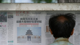 Pek&iacute;n y Washington deber&iacute;an promover la gobernanza de la IA, apunta la canciller&iacute;a china
