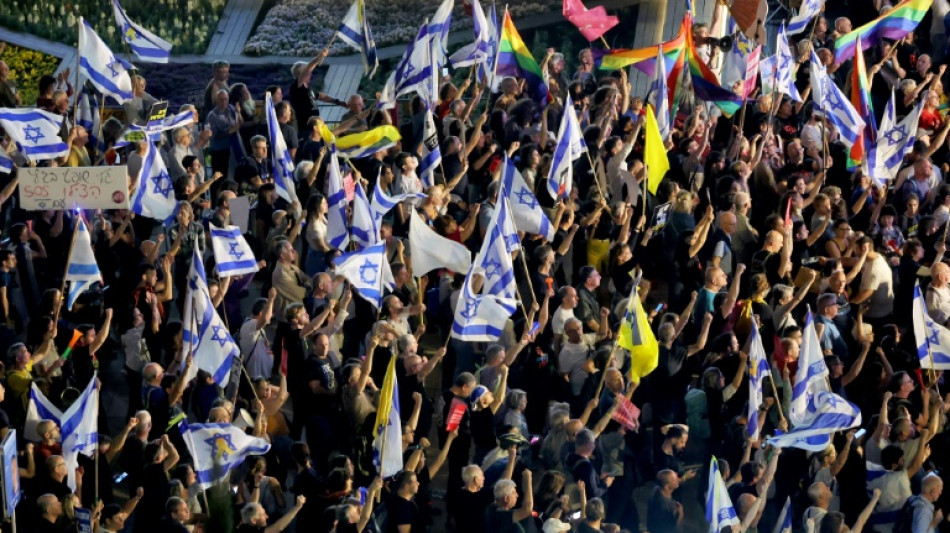 Isra&euml;l: une loi clivante sur la nomination des juges adopt&eacute;e sur fond de contestation