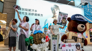 Ta&iuml;wan: l'opposition manifeste son d&eacute;saccord sur un vote en destitution