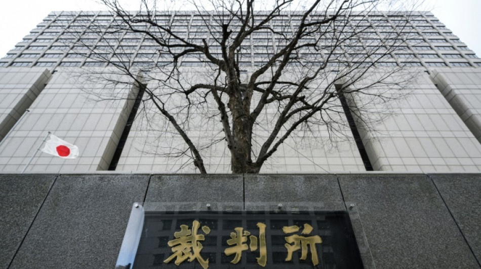 Unification Church appeals Japan's decision to revoke legal status