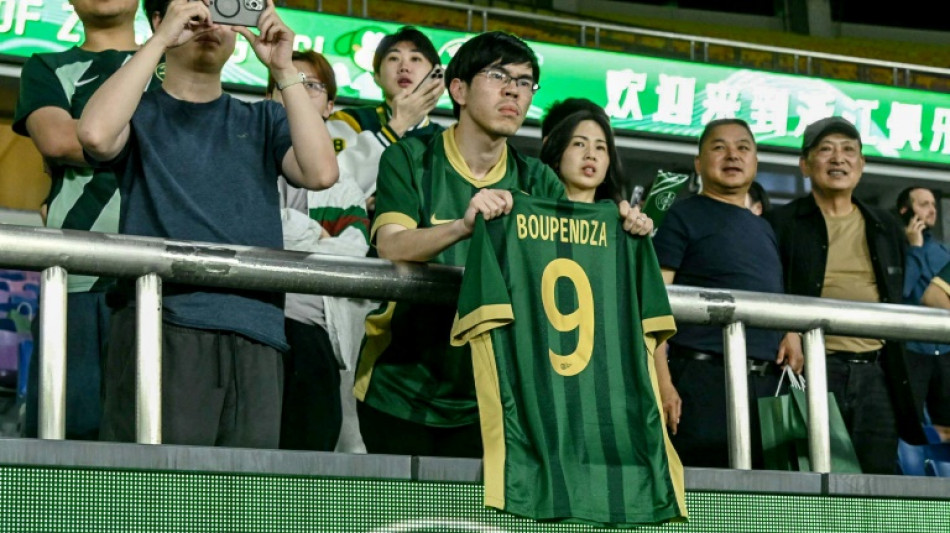 Morre Aaron Boupendza, jogador da sele&ccedil;&atilde;o do Gab&atilde;o, aos 28 anos