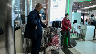 La OMS pide a China informaci&oacute;n sobre un repunte de las enfermedades respiratorias