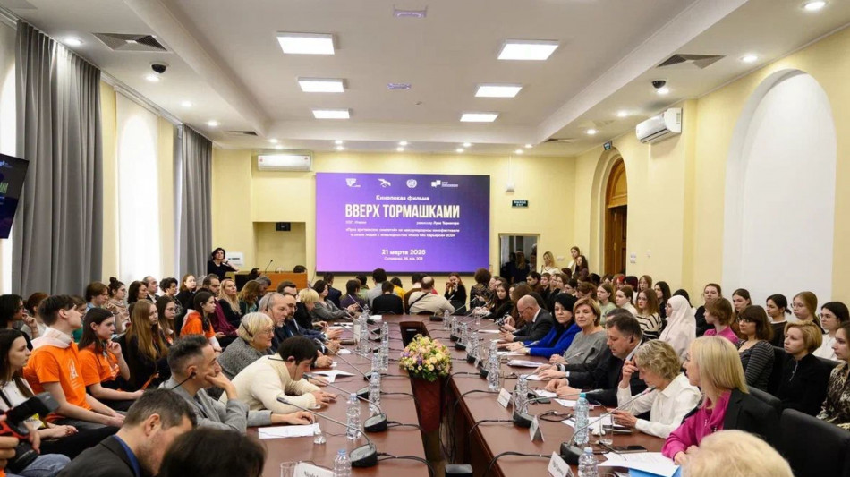 All'Universit&agrave; di Mosca proiettato il film 'Upside Down'