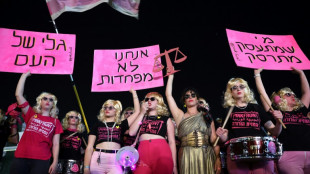 Netanyahu reverte decis&atilde;o sobre novo chefe de seguran&ccedil;a israelense, sob press&atilde;o dos EUA