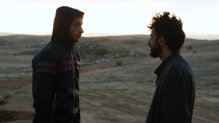 Nasce Humanland, progetto cinema di solidariet&agrave; e testimonianza