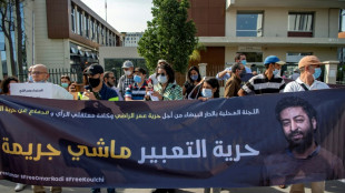 Maroc: RSF appelle &agrave; une gr&acirc;ce royale pour lib&eacute;rer des journalistes emprisonn&eacute;s  