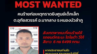 Tuerie en Tha&iuml;lande: 35 morts, dont 22 enfants dans l'attaque d'une cr&egrave;che