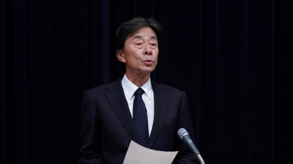 Japon: d&eacute;missions &agrave; la t&ecirc;te de Fuji TV apr&egrave;s des all&eacute;gations d'agression sexuelle visant un pr&eacute;sentateur-star