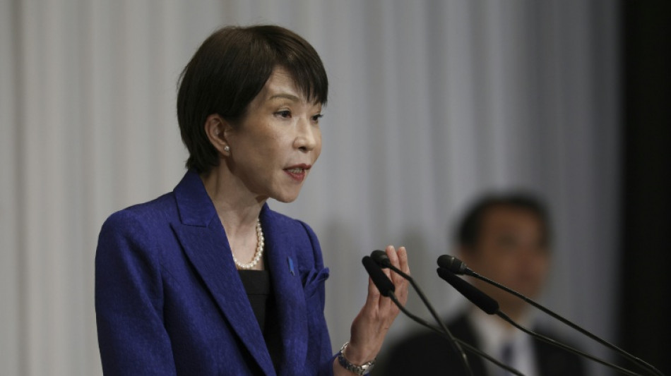 Partido da premi&ecirc; obt&eacute;m supermaioria nas elei&ccedil;&otilde;es legislativas japonesas