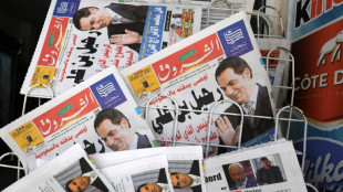 Detienen en Francia a una hija del expresidente tunecino Ben Al&iacute;