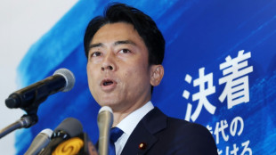 Disputa pelo cargo de premi&ecirc; do Jap&atilde;o tem nove candidatos, um recorde