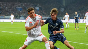 Bochum glücklos: Niederlage auch gegen Düsseldorf